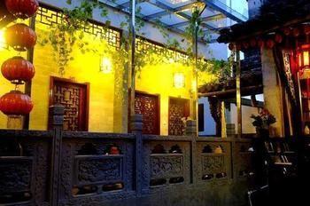 Hong Village Pine Crane Hall Inn Huang Shan Buitenkant foto