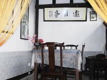 Hong Village Pine Crane Hall Inn Huang Shan Buitenkant foto